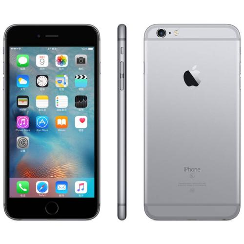 iPhone X手機聽筒出現間歇性沒聲音怎么辦？