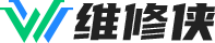 維修俠